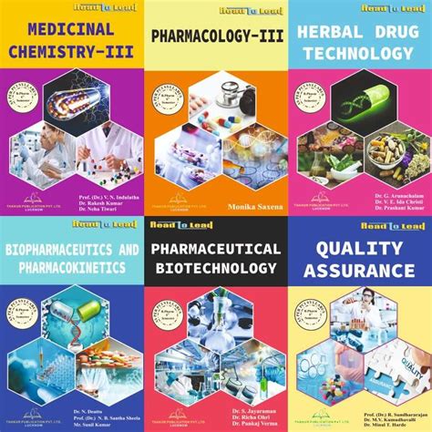 B Pharm 6th Sem Books 6 In 1 Pharmacy Books Thakur Publication