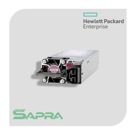 W Flex Slot Platinum Hot Plug Low Halogen P B