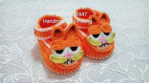 Pin De Lizette Montalvo Flores Em Crochet Beb Zapatos Almofadas