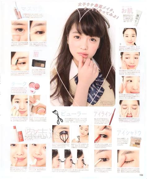 japanese natural makeup idee  il trucco ispirazione
