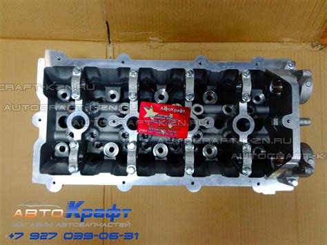 Сухарик клапана Chery Fora, Vortex Estina (за 1шт) 481H-1007018 ...