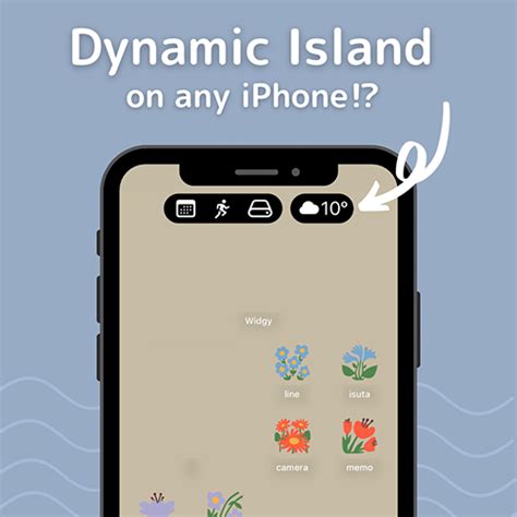 Iphone全機種で「ダイナミックアイランド」風の機能が楽しめる 「widgy」ウィジェットを使った方法を伝授 Isuta（イスタ