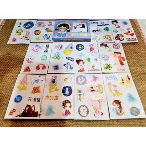 H P H Nh D N Sticker Cung Ho Ng O M Cht Lazada Vn