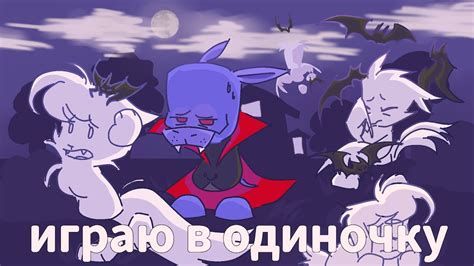 Играю в одиночку всю игру?!/Делаю дабл килл?!/Игра за убийцу в саспектс ...