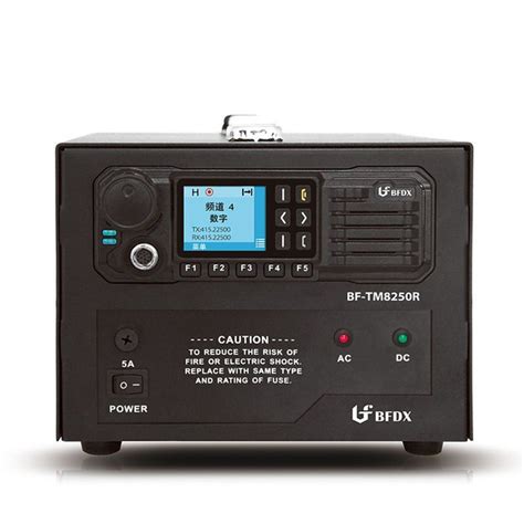 Беспроводная рация высокой мощности, усилитель рации TM8250R, система ...