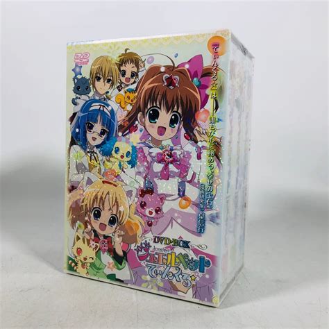 【未使用】新品 Dvd ジュエルペット てぃんくる☆ Dvd Box Fandisc セットの落札情報詳細 ヤフオク落札価格検索 オークフリー