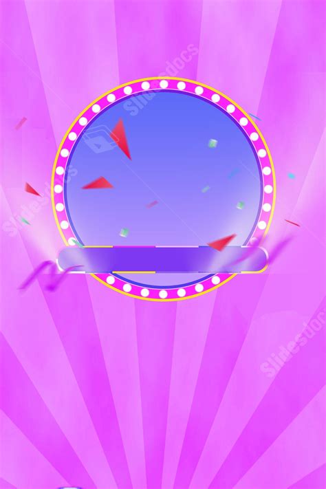 Double 11 Template Page Border And Printable Background In Word