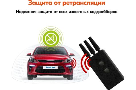 Охранно-телематичекий комплекс StarLine A97 BT GSM-GPS 4003555 ...