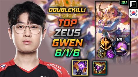 Zeus Gwen Top Vs Kennen Kr Youtube