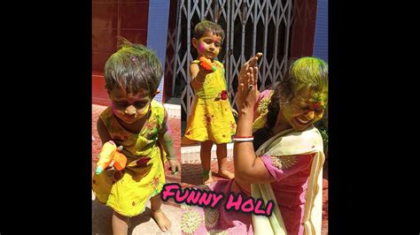 Holi playing funny video Samridhi mom Happy Holi বসনত উৎসব