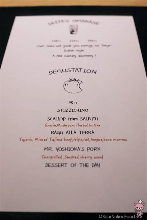 Restaurant Review Terra Bear Naked Food