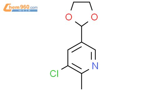 1198016 38 4 3 chloro 5 1 3 dioxolan 2 yl 2 methylPyridine化学式结构式分子式