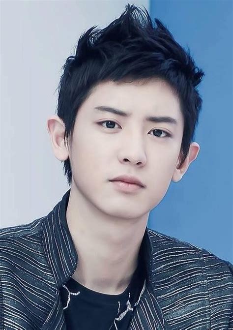 Favourite Chanyeol Hairstyle K Pop Amino