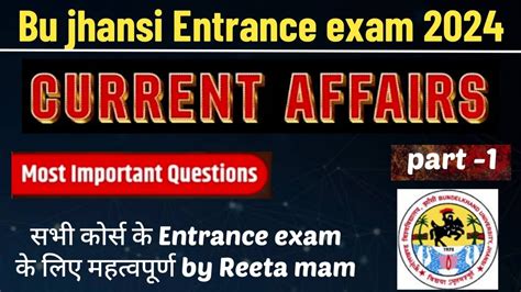 Bu Jhansi Entrance Exam Current Affairs Questions