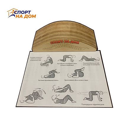 Подушка мейрама для лечения грыжи: продажа, цена в Алматы. Ручные ...