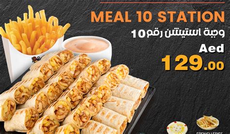 Shawarma Station Local Arabic Shawarma In Abu Dhabi