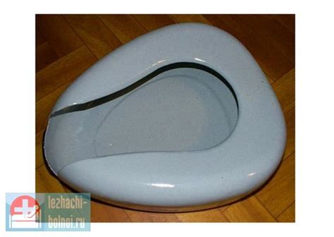 Выбор судна (утки) для лежачего больного