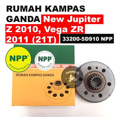 Jual RUMAH Mangkok KAMPAS GANDA NEW JUPITER Z 2010 VEGA ZR 2011 NPP