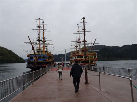 Hakone Sightseeing Cruise Japan Guide Agency JGA Inc Japan Guide