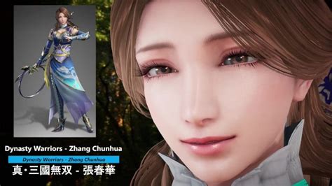 Dynasty Warriors Zhang Chunhua Lite Version Free Mobile Porn Videos IPornTV