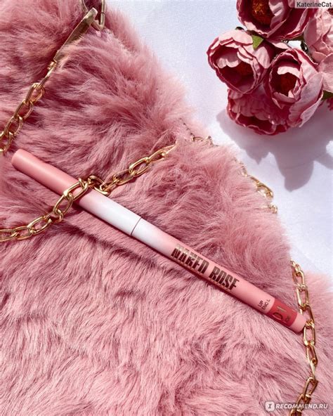 Карандаш для губ STELLARY Naked rose Lip Pencil Красивый оттенок и