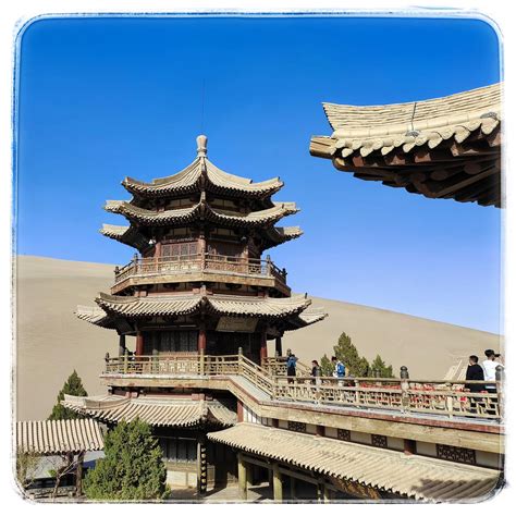 Dunhuang Crescent Moon Spring Free Photo On Pixabay Pixabay