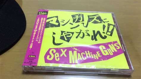 SEX MACHINEGUNS Liveでグッズ買いました YouTube