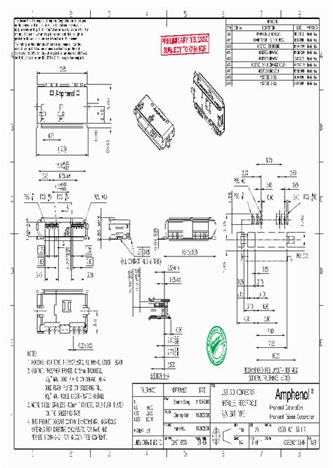 GSB343133HR1_1306187.PDF Datasheet Download --- IC-ON-LINE