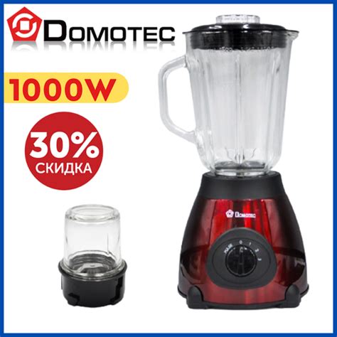 Купить Блендер стационарный DOMOTEC 1000W, Профессиональный блендер ...