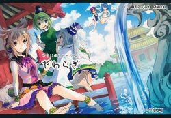 Artist Makuwauni E Hentai Galleries