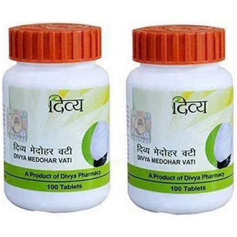 PATANJALI MEDOHAR VATI (Pack of 2), 140 G at Rs 195/pack in Ghaziabad ...