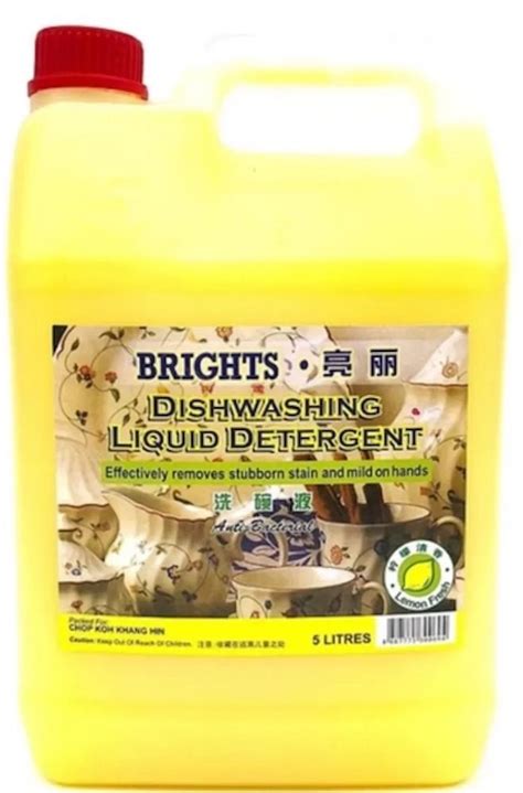 bright dishwashing liquid furniture home living cleaning homecare