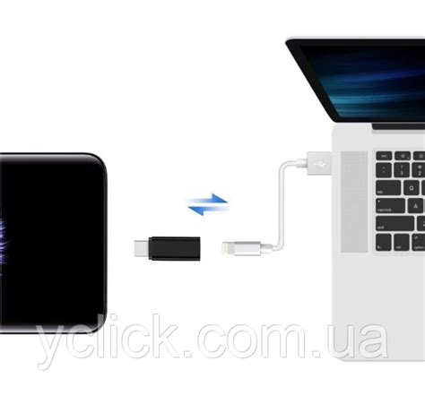 Переходник адаптер Lightning мама - Type-C папа / Лайтинг - Тайп Си (ID ...