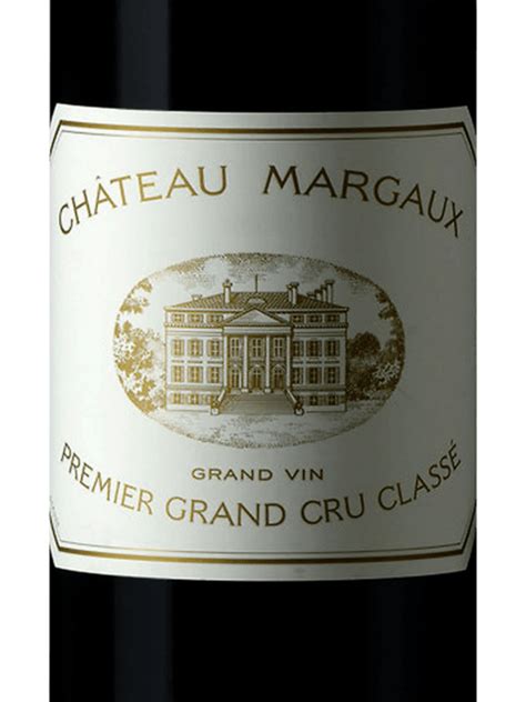 57以上節約 青山ワインマーケットシャトーマルゴー 2019 Chateau Margaux Grand Cru 750ml ボルドー