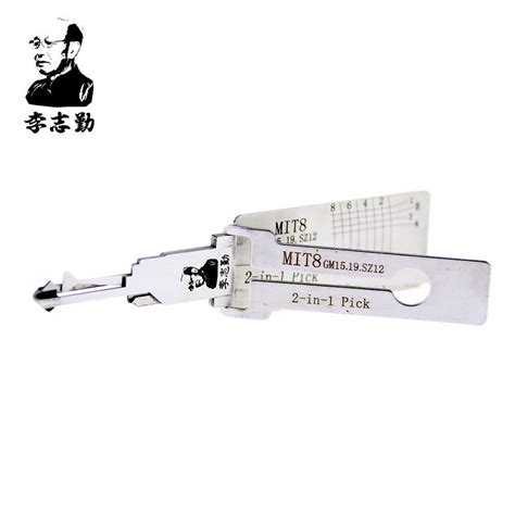 Classic Lishi M1/MS2 2-in-1 Pick & Decoder for Master Padlocks ...