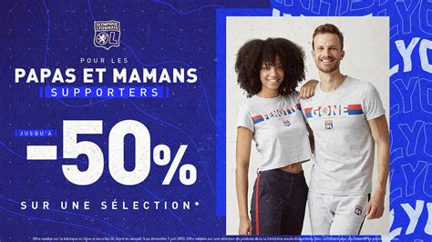 OLYMPIQUE LYONNAIS | MERCHANDISING VISUALS on Behance