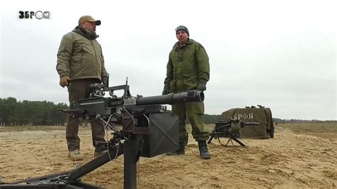 УАГ-40 і ГП-25У - YouTube