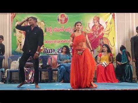 Romantic Hot Recording Dance YouTube