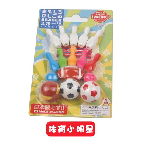 Купить Иморт из японии IWAKO ребенок мультфильм про животных ...