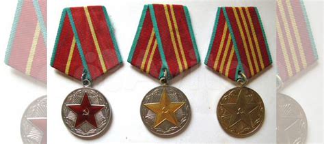 Ведомственные медали за выслугу лет в мвд СССР купить в Туле | Хобби и ...