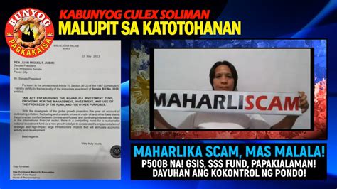 Maharlika Scam Mas Malala P B Na Gsis Sss Fund Papakialaman