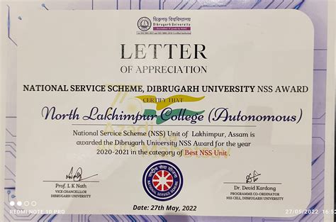 Certification And Recognition Of Nlc North Lakhimpur College Autonomous