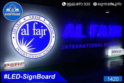 Al Fajr International School Signtrade