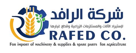 Team – Rafed Co.