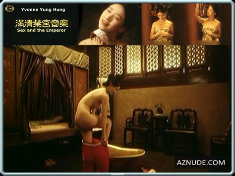 YVONNE YUNG HUNG Nude AZNude