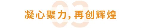 回顾木蚁机器人2021年度大事记新闻无人叉车智能仓储叉车自动驾驶叉车物流搬运机器人木蚁机器人