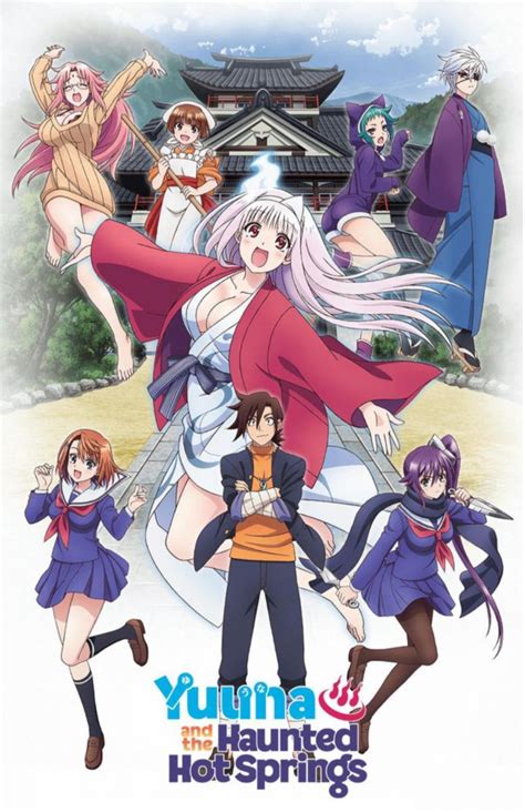 Image Gallery For Yuuna And The Haunted Hot Springs Tv Series