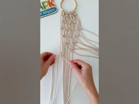 ПОЛКА МАКРАМЕ - YouTube