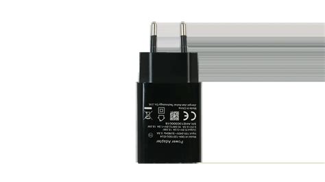 PS3006 电源适配器 - 海能达