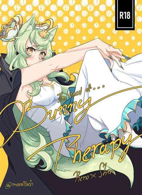 Nhentai Hentai Doujinshi And Manga Page 161